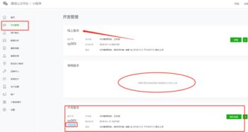 善源網(wǎng)絡(luò) 西安網(wǎng)站建設(shè)與網(wǎng)絡(luò)推廣優(yōu)化的專業(yè)選擇